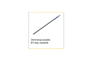 Электрод-шарик прямой антипригар 4мм, для 2.4мм, L=90мм